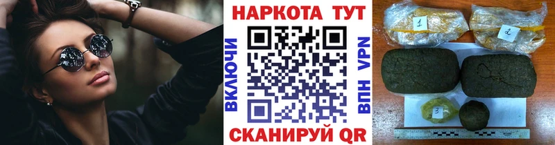 Магазин наркотиков Покров АМФЕТАМИН  MDMA  ГАШ  Каннабис  Меф мяу мяу 