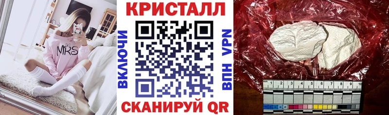 Амфетамин 98%  Покров 