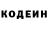 Amphetamine Розовый Mr.Alavat