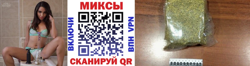 БУТИРАТ жидкий экстази  наркотики  Покров 