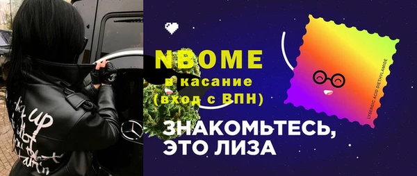 бутик Алзамай