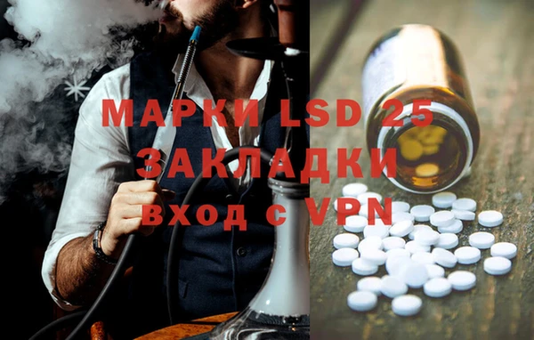 крисы Алексин
