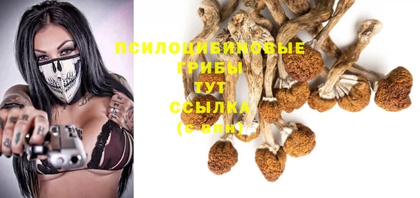 бутик Алзамай