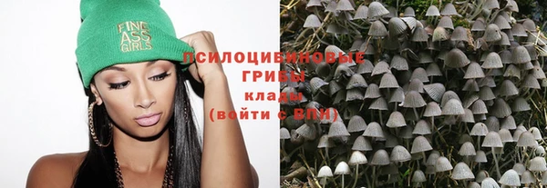 бутик Алзамай