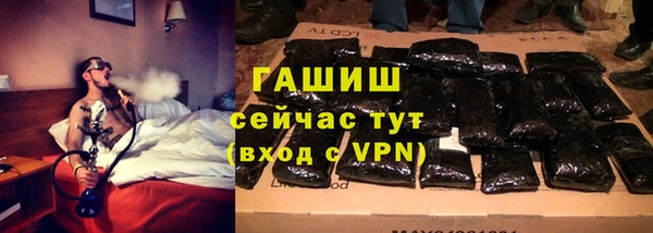 бутик Алзамай