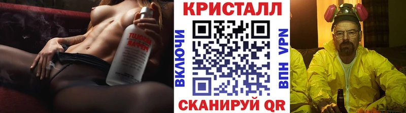 Первитин витя  Покров 
