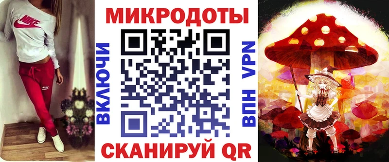 Псилоцибиновые грибы GOLDEN TEACHER  hydra онион  Покров 