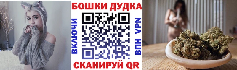МАРИХУАНА OG Kush  Покров 